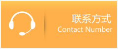 港口镇优时通速运联系地址查询